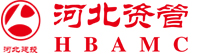 河北省資產(chǎn)管理有限公司
