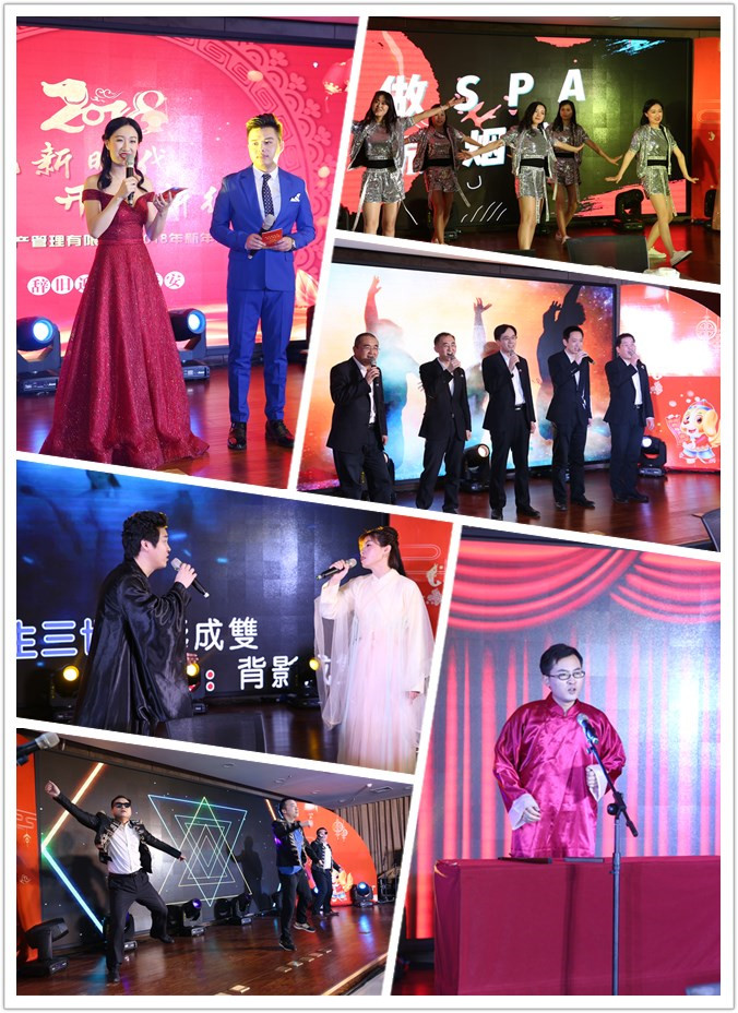 1518589186555454.jpg 微信圖片_20180214141417.jpg