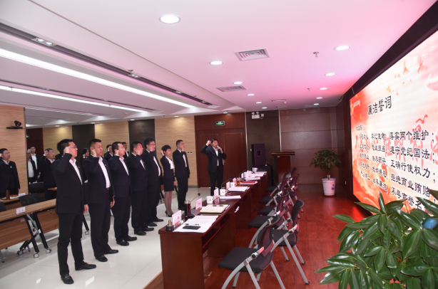 廉政建設(shè)3（?。?png