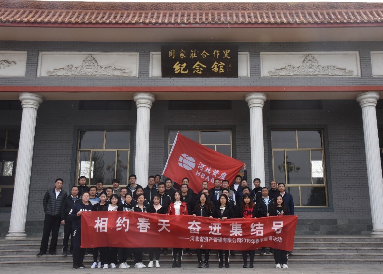 1555398296426832.jpg 1555398296426832.jpg